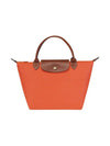 Le Pliage Original Small Tote Bag Orange - LONGCHAMP - BALAAN 1