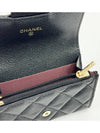 Gold logo classic caviar card wallet black - CHANEL - BALAAN 3