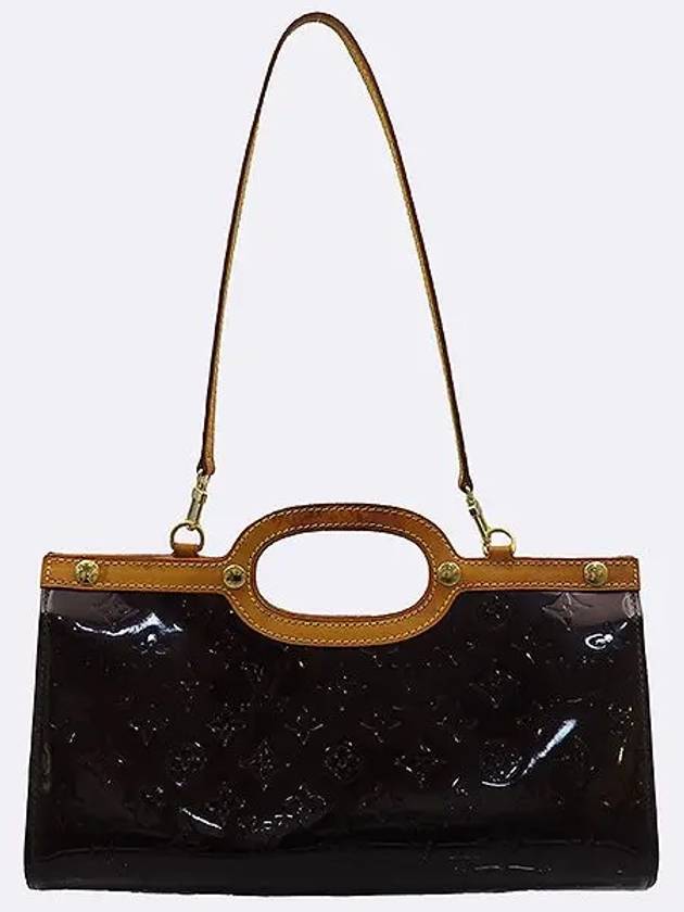 M91995 2 WAY bag - LOUIS VUITTON - BALAAN 4