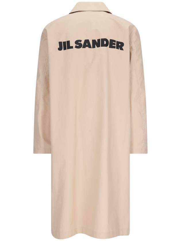 Jil Sander Jackets Beige - JIL SANDER - BALAAN 2