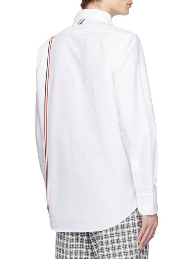 RWB Stripe Cotton Shirt White - THOM BROWNE - BALAAN 7