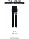 4 Bar Engineered Cotton Straight Pants Navy - THOM BROWNE - BALAAN 3