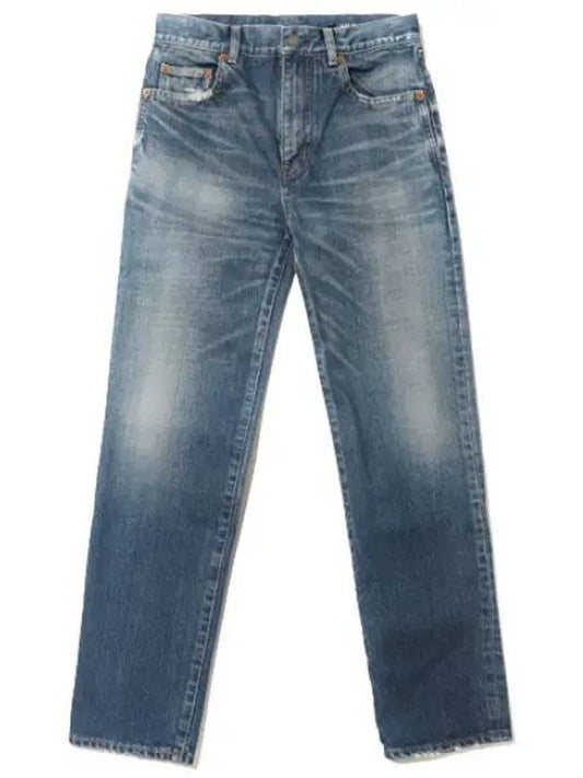 Vintage Blue Denim Straight Jean Pants Women Jeans - SAINT LAURENT - BALAAN 1