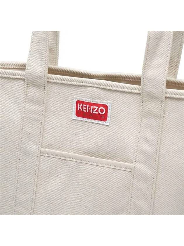 Target Large Cotton Tote Bag Cream - KENZO - BALAAN 7