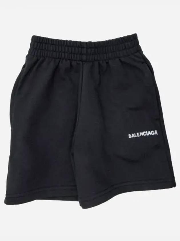 Logo Men s Track Shorts 704176 TMVF5 1070 - BALENCIAGA - BALAAN 2