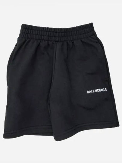 Logo Men s Track Shorts 704176 TMVF5 1070 - BALENCIAGA - BALAAN 2