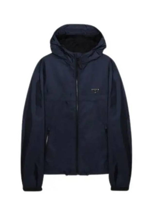 Triangle Logo Re-Nylon Zip Up Jacket Navy - PRADA - BALAAN 2