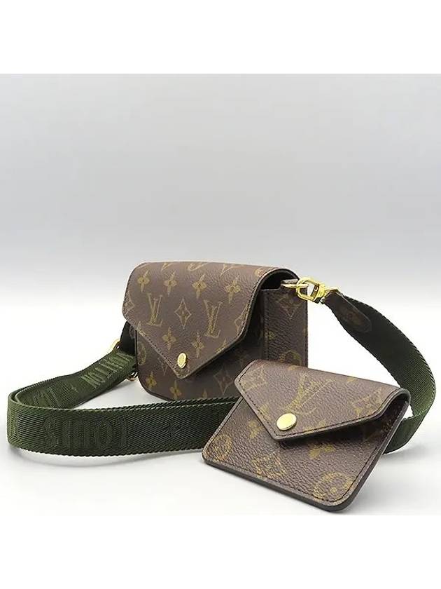 M80091 Crossbody Bag - LOUIS VUITTON - BALAAN 3