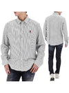 De Coeur Striped Long Sleeve Shirt Light Blue - AMI - BALAAN 2