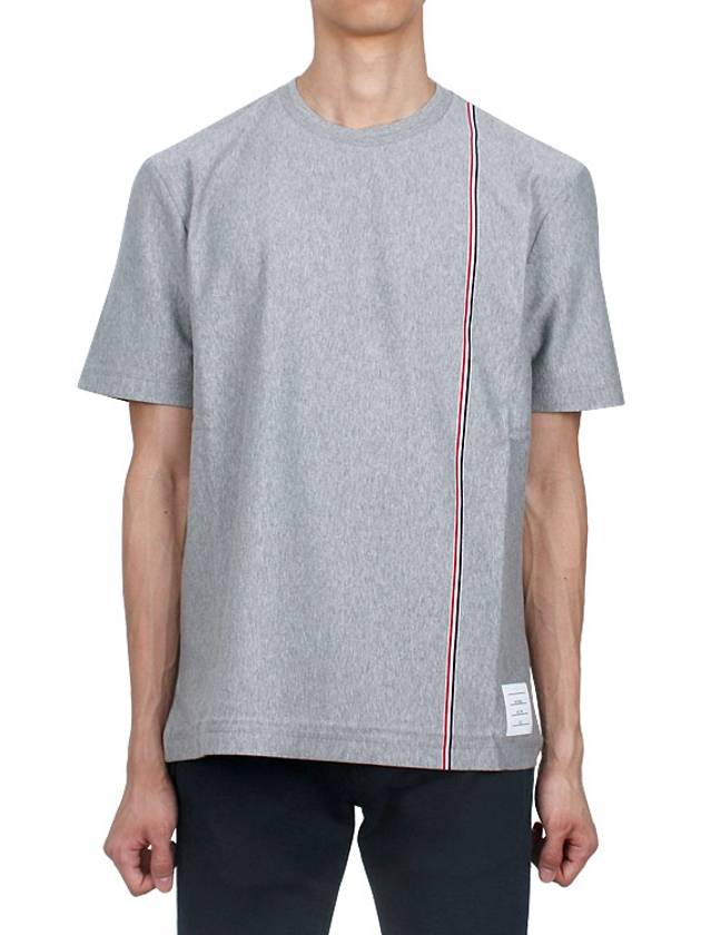 RWB Stripe Cotton Short Sleeve T-shirt Grey - THOM BROWNE - BALAAN 3