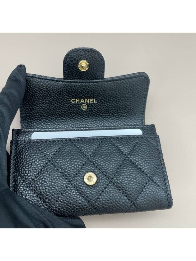 Classic Grained Calfskin Card Wallet Black - CHANEL - BALAAN 6