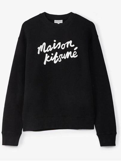 Logo Print Sweatshirt Black - MAISON KITSUNE - BALAAN 2