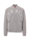 Academy Embroidered Logo Cotton Bomber Jacket Grey - KENZO - BALAAN 1