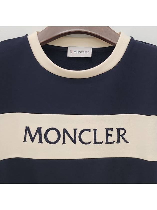 Kids Striped Logo One Piece 8Y 10Y Blue 8I00005 809AG F70 - MONCLER - BALAAN 3