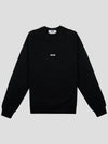 Micro Logo Print Cotton Sweatshirt Black - MSGM - BALAAN 2