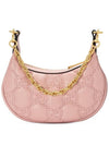 GG Matelassé Leather Mini Shoulder Bag Pink - GUCCI - BALAAN 9