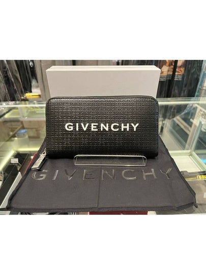 4G Motif Zipper Long Wallet Black - GIVENCHY - BALAAN 2