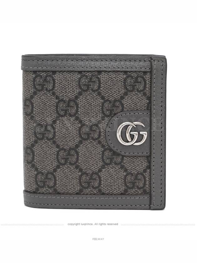 men s wallet - GUCCI - BALAAN 1