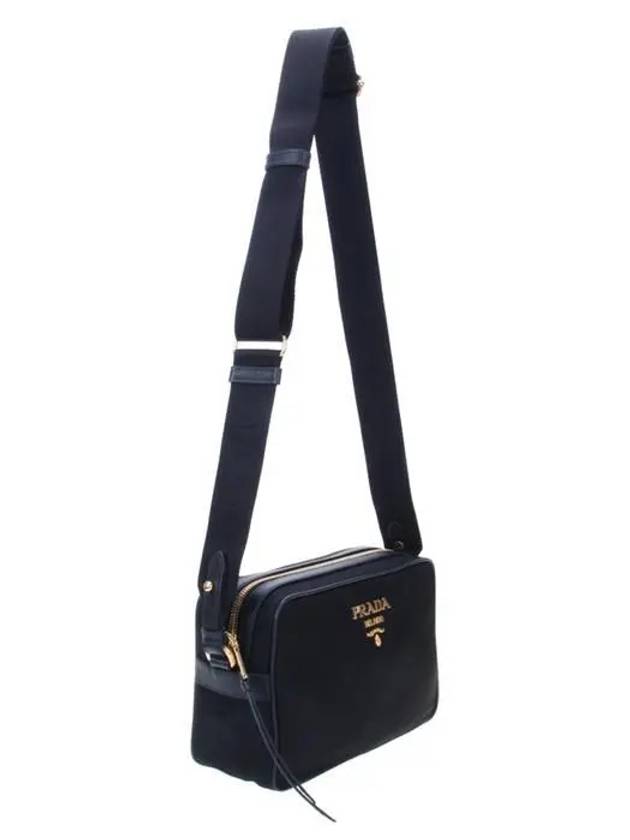 Gold Logo Pocono Cross Bag Black - PRADA - BALAAN 3