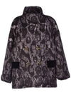 frankie morello by leopard pattern padded jacket - DAMIR DOMA - BALAAN 3