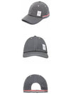 contrast stitch ball cap gray - THOM BROWNE - BALAAN.