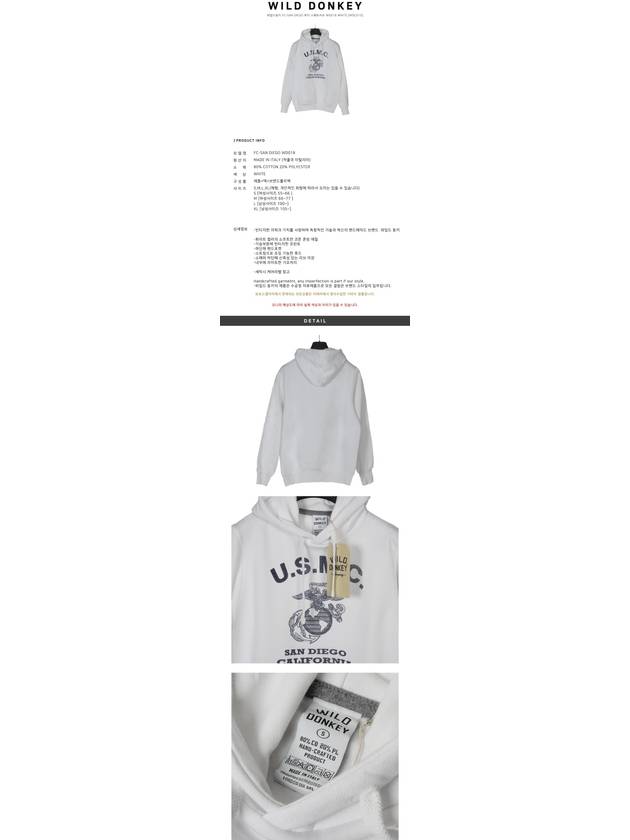 San Diego Hooded Top White - WILD DONKEY - BALAAN 4