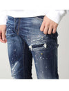 Cool Guy Straight Jeans Blue - DSQUARED2 - BALAAN 6