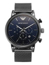 Chronograph Metal Watch Navy - EMPORIO ARMANI - BALAAN 3