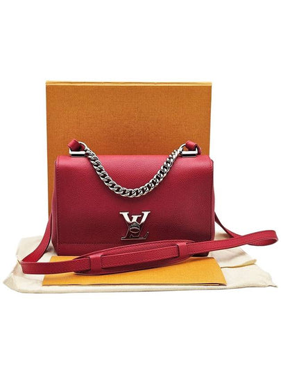 Louis Vuitton M51202 Red Lock Me 2 BB Chain 2WAY - LOUIS VUITTON - BALAAN 2