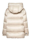 The Cube Seia Goose Down Jacket Ecru - MAX MARA - BALAAN 2