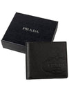 2MO513 qme F002 logo leather half wallet - PRADA - BALAAN 4