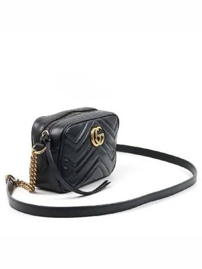 448065 Crossbody Bag - GUCCI - BALAAN 2