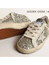 23FW Superstar Sneakers Glitter GYF00101 F004345 82226 34 225 35 230 - GOLDEN GOOSE - BALAAN 3