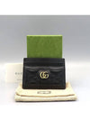 723790 Card business wallet - GUCCI - BALAAN 1