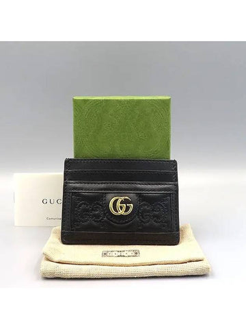 723790 Card business wallet - GUCCI - BALAAN 1