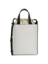 Museo Leather Logo Mini Tote Bag White - MARNI - BALAAN 1