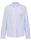 Jasolo Striped Long Sleeve Shirt Blue - ISABEL MARANT - BALAAN 2