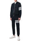 Men's Wapple 4 Bar Reglan Zip Up Hoodie Navy - THOM BROWNE - BALAAN 9