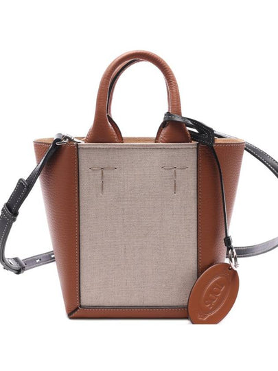 Double Up Mini Canvas Leather Tote Bag Brown - TOD'S - BALAAN 2