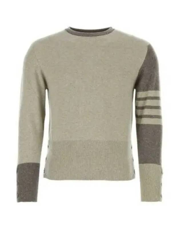 Fun Mix 4 Bar Cashmere Knit Top Beige - THOM BROWNE - BALAAN 2