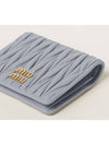 Matelasse Leather Half Wallet Pearl Grey - MIU MIU - BALAAN 5