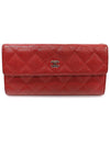 A50096 Red Caviar Silver CC Logo Classic Timeless Flap Long Wallet 21st - CHANEL - BALAAN 1