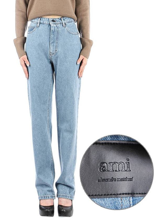 Women's 5 Pocket Straight Jeans - AMI - BALAAN.