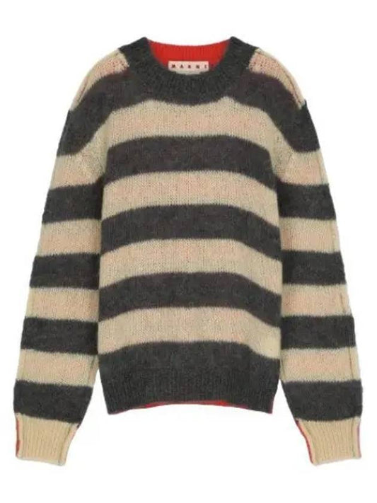 striped sweater black white knit - MARNI - BALAAN 1