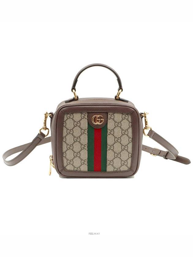 women tote bag - GUCCI - BALAAN 1