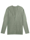 Color Pleated Cardigan Green - ISSEY MIYAKE - BALAAN 2