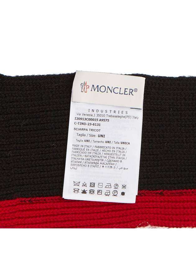 Tricolor Logo Patch Stripe Fringe Wool Muffler Black - MONCLER - BALAAN 10