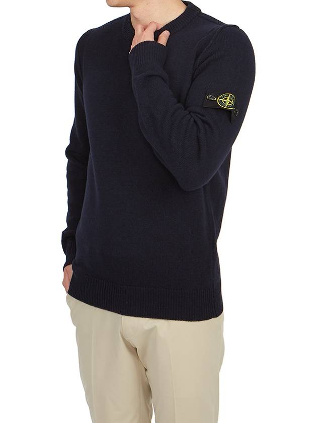 Logo Patch Crew Neck Wool Knit Top Navy - STONE ISLAND - BALAAN 6