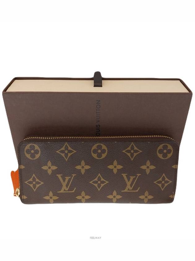 women s long wallet - LOUIS VUITTON - BALAAN 1