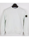 Stone Island Kids Waffen Patch Sweatshirt 10Y - STONE ISLAND - BALAAN 1